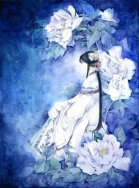 残缺