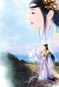 兩界搬運工