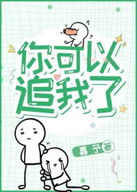 夫君每天都想杀我